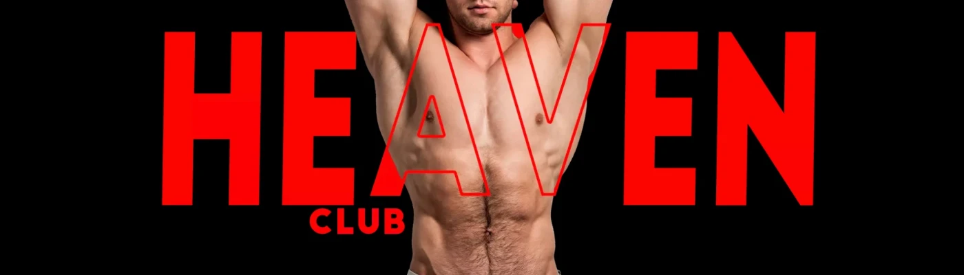 Heaven Club Rio — Bars & Clubs in Rio de Janeiro