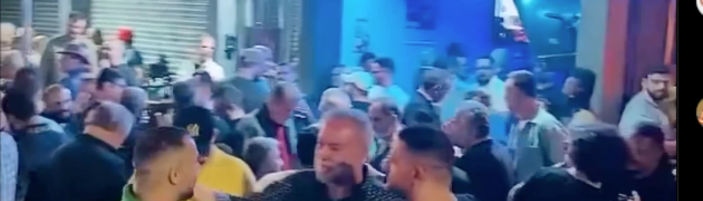 Blue Bar — Bars & Clubs in São Paulo