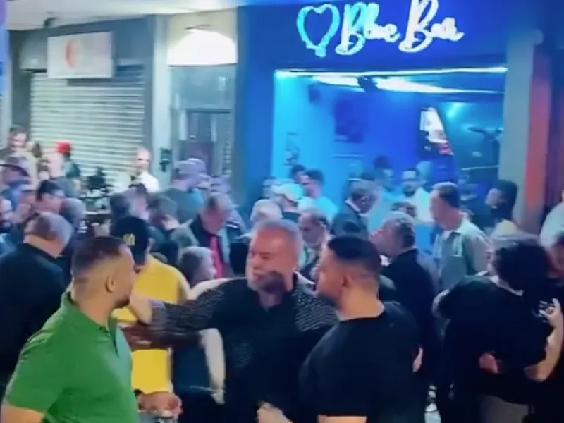 Blue Bar — Bars & Clubs in São Paulo