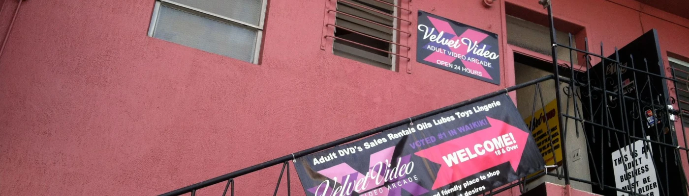 Velvet Video — Shopping in Honolulu