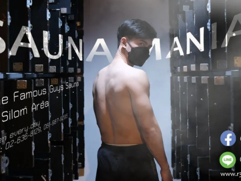 Sauna Mania — Saunas in Bangkok