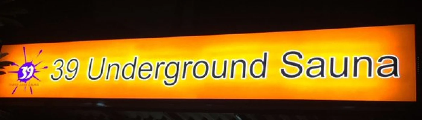 39 underground sauna — Saunas in Bangkok