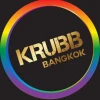 KRUBB Bangkok Social Club & Sauna logo