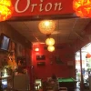Orion Bar logo