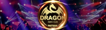 Cover image for Dragon Man Club Pattaya