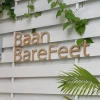 Barefeet Naturist Resort logo