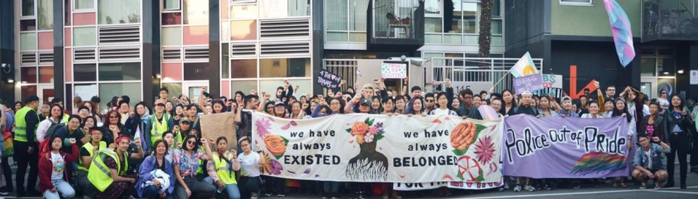 API Equality — Northern California — Organizations in San Francisco