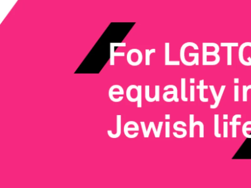 Keshet — Organizations in San Francisco
