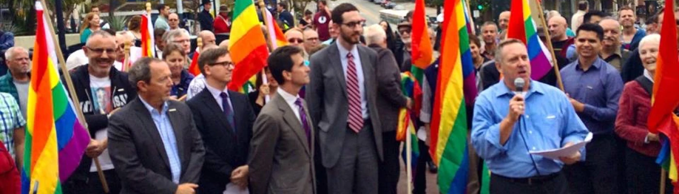 Rainbow Honor Walk — Things to do in San Francisco
