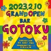 Bar GOTOKU logo