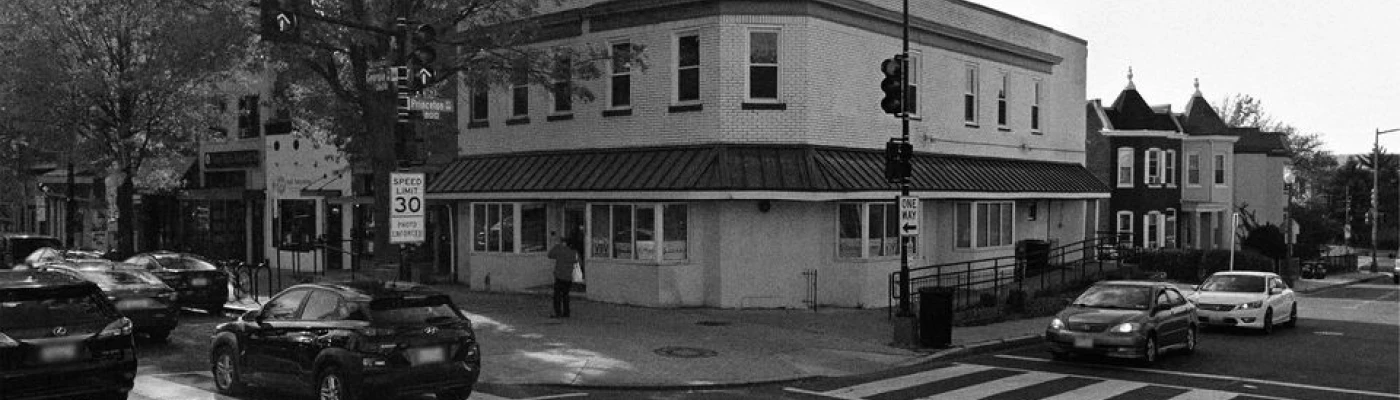 Us Helping Us, People Into Living Inc. — Organizations in Washington, D.C.