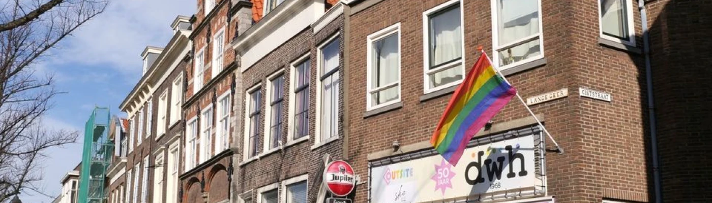 DWH / Outsite — Bars & Clubs in The Hague