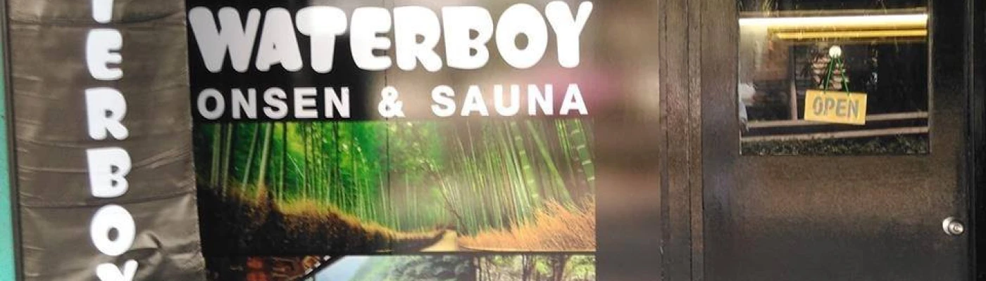 Waterboy Onsen&Sauna ซาวน่า — Saunas in Bangkok