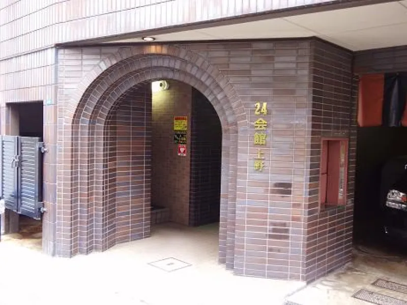 24 Kaikan Ueno — Saunas in Tokyo