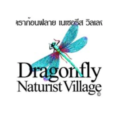 Dragonfly Naturist Village ดราก้อนฟลาย เนเชอรีสท์ วิลเลจ logo