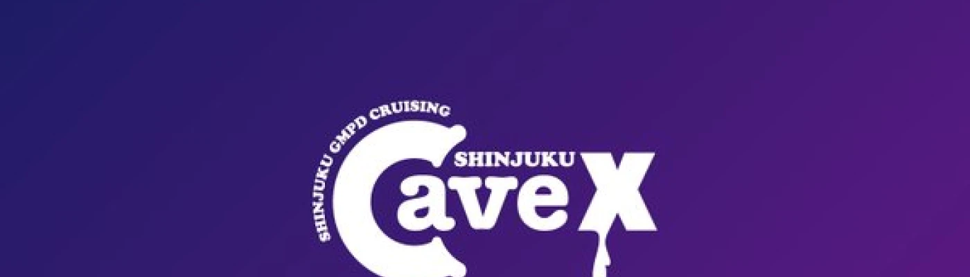 CaveX — Cruise Bars in Tokyo