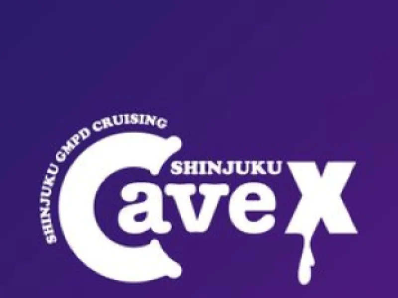 CaveX — Cruise Bars in Tokyo