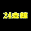 24 Kaikan Asakusa logo
