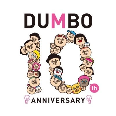 Dumbo logo