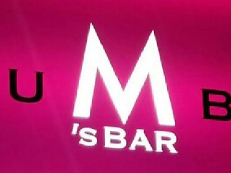 Dumbo — Bars & Clubs in Tokyo