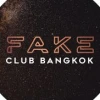 Fake Club Bangkok logo