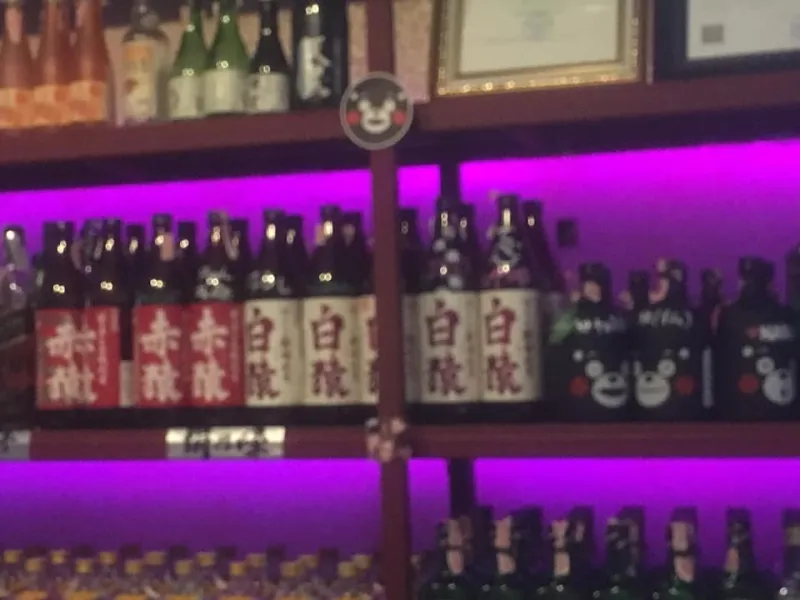 Respecton Vol.1 リスペクトン — Bars & Clubs in Bangkok