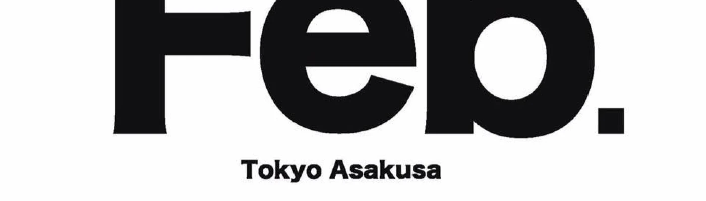 Feb. — Bars & Clubs in Tokyo