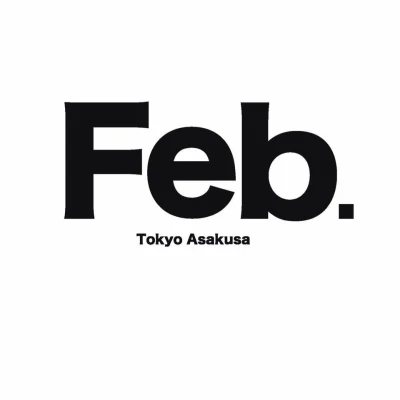 Feb. logo