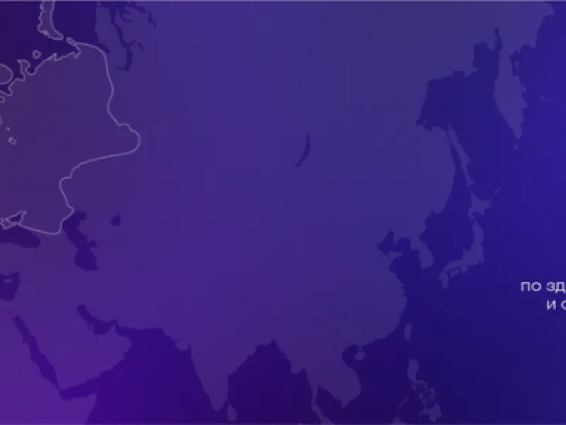 Eurasian Coalition on Male Health — Organizations in Tallinn