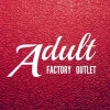 Adult Factory Outlet logo