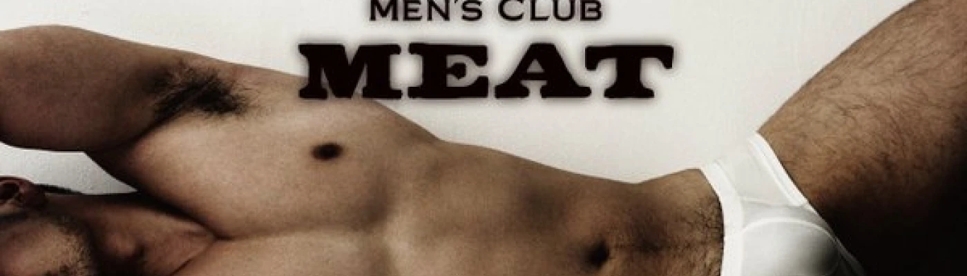 Men's club meat — Cruise Bars in Tokyo