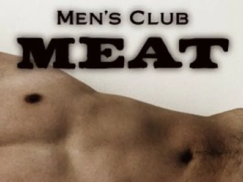 Men's club meat — Cruise Bars in Tokyo