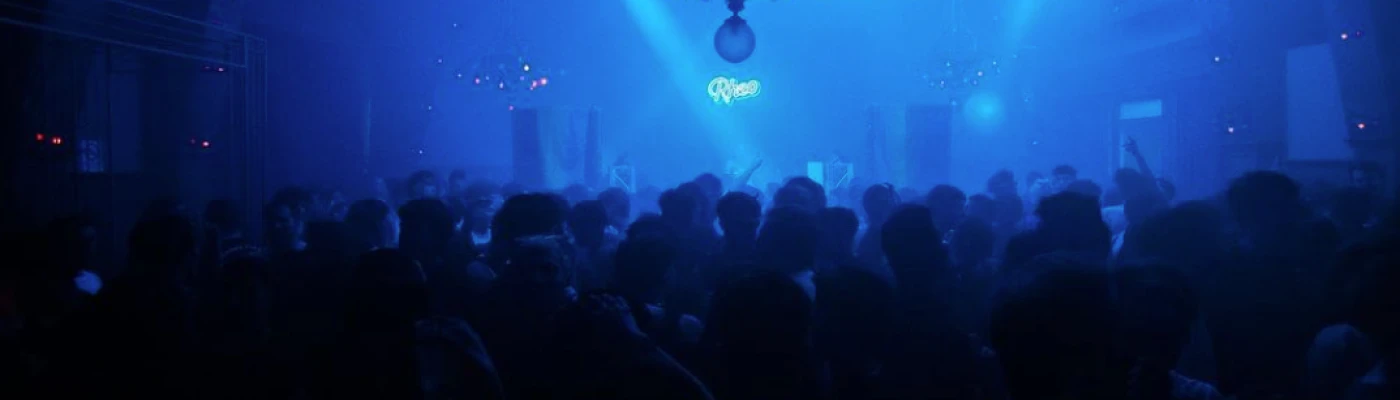 Human Club — Bars & Clubs in Buenos Aires