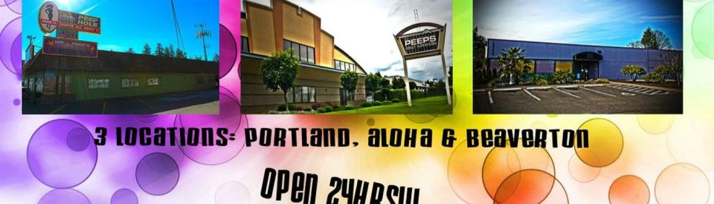 The Peep Hole — Shopping in Portland