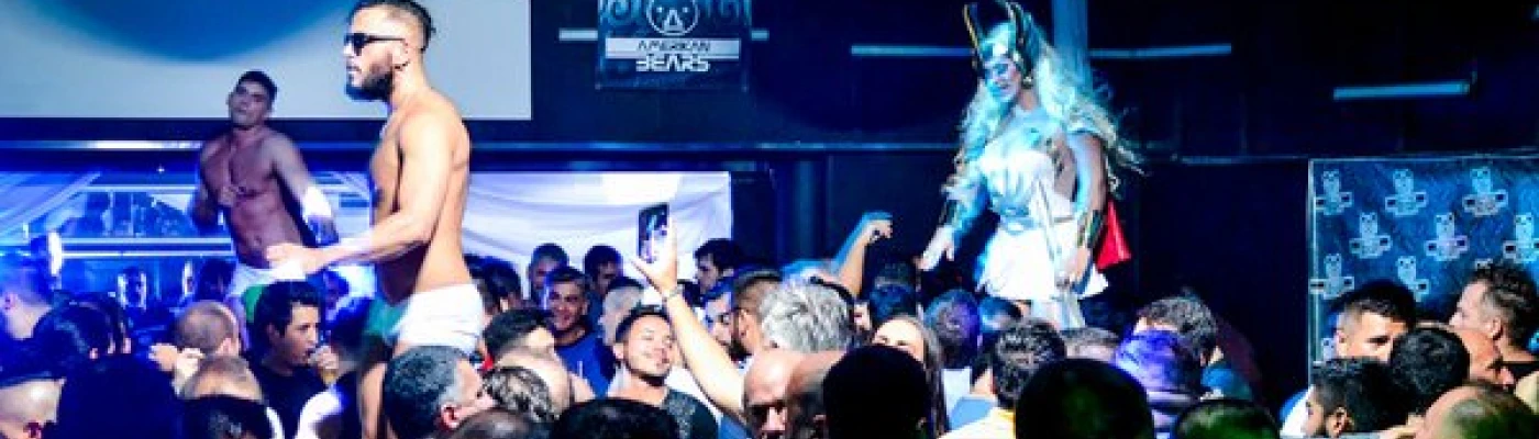 Amerikanbears — Bars & Clubs in Buenos Aires