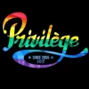Le Privilege logo