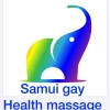 Kay Massage logo