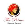The Prince spa logo