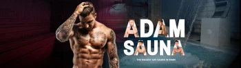 Cover image for Adam Sauna