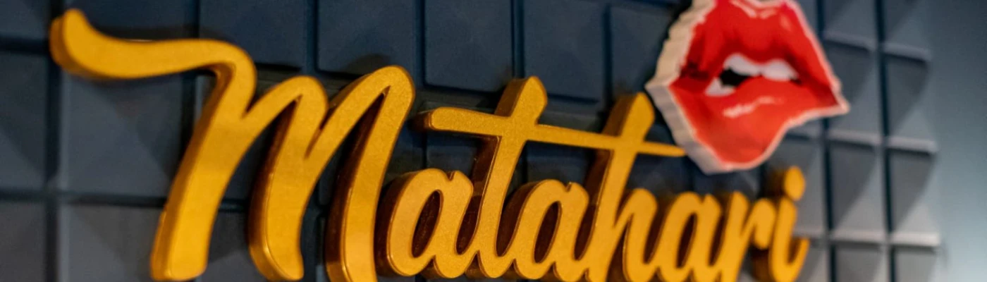Matahari Boutique Íntima — Shopping in São Paulo