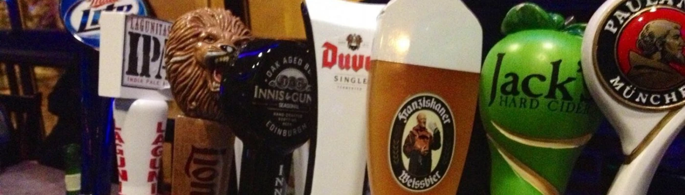 U Bar — Bars & Clubs in Philadelphia