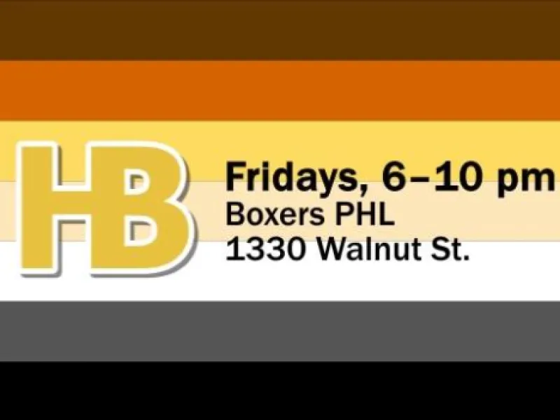 Happy Bear — Bars & Clubs in Philadelphia
