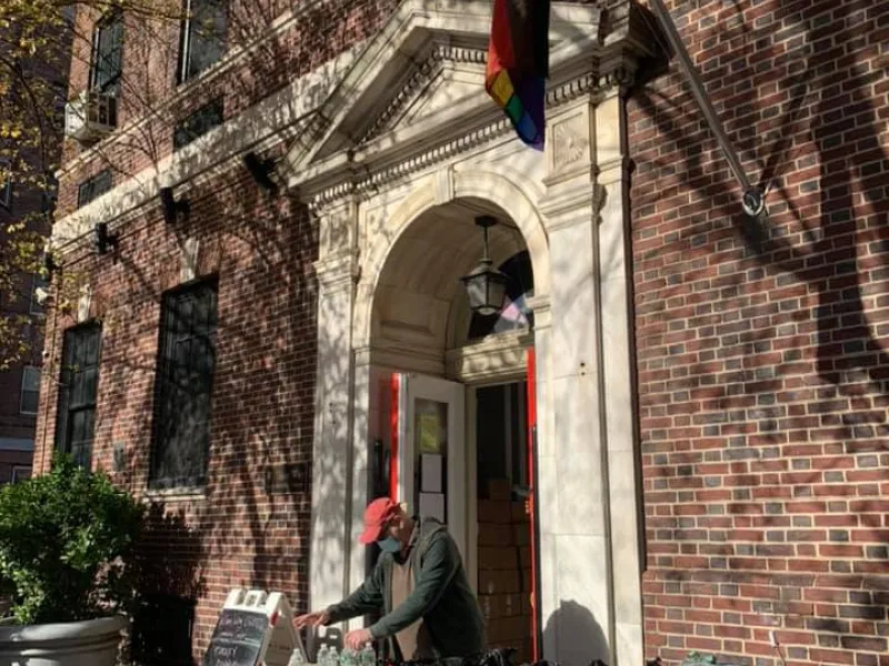 William Way LGBT Community Center — Organizations in Philadelphia