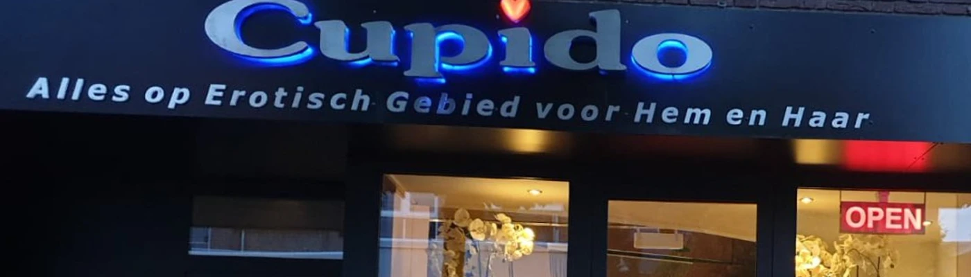 Sexshop Bioscoop Cupido Eindhoven — Shopping in Eindhoven