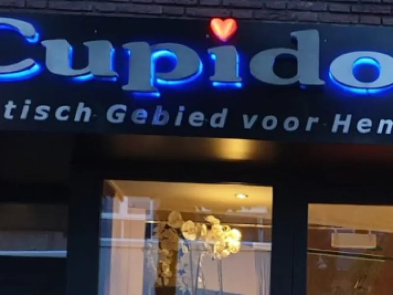 Sexshop Bioscoop Cupido Eindhoven — Shopping in Eindhoven