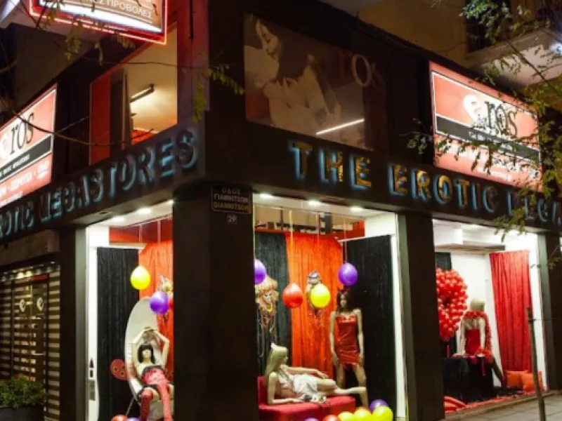 Sexshop Eros Megastores - Giannitson — Shopping in Thessaloniki