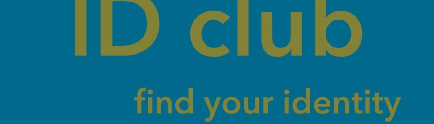 ID Club in Thessaloniki — Bars & Clubs in Thessaloniki