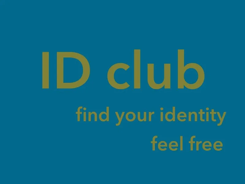 ID Club in Thessaloniki — Bars & Clubs in Thessaloniki