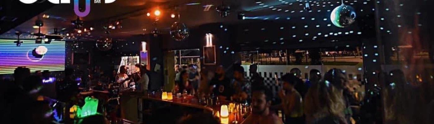 BAUS — Bars & Clubs in Thessaloniki
