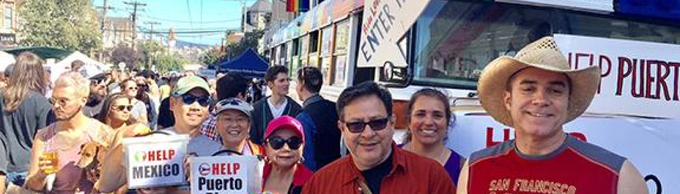 Rainbow World Fund — Organizations in San Francisco